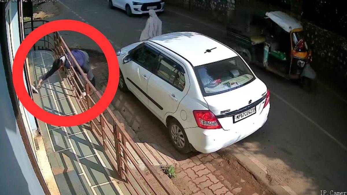 MP में हुई अनोखी चोरी, कार सवार युवक ने वकील के घर से चुराया अखबार, थाने में शिकायत दर्ज