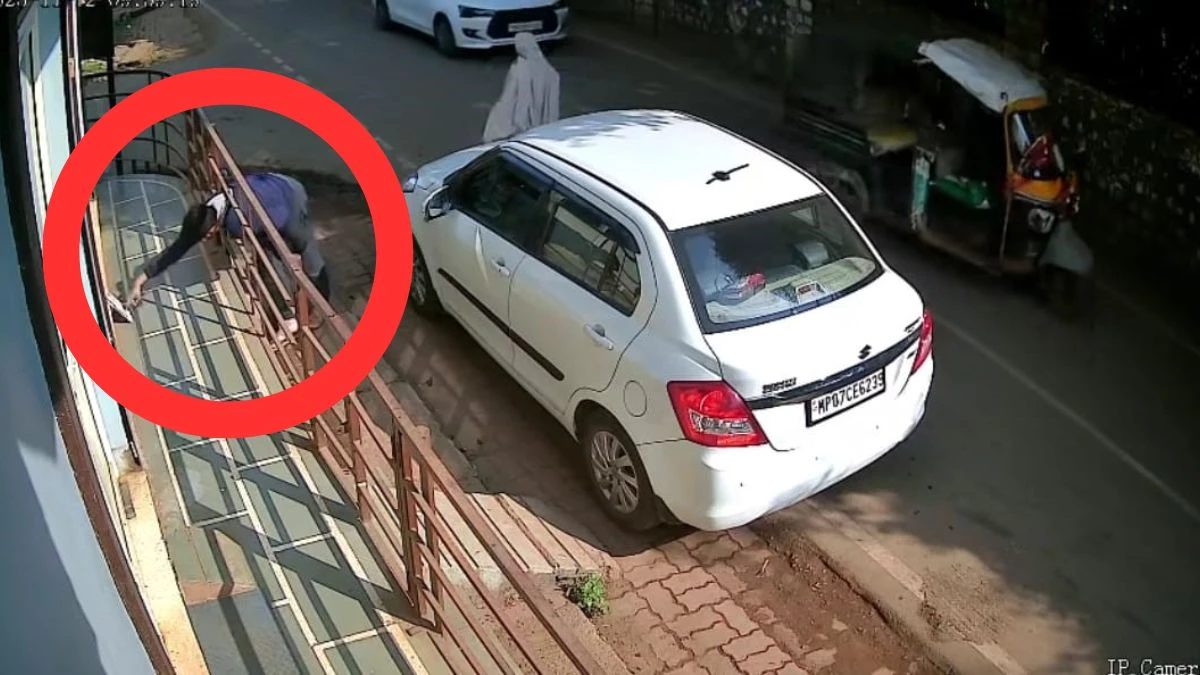 MP में हुई अनोखी चोरी, कार सवार युवक ने वकील के घर से चुराया अखबार, थाने में शिकायत दर्ज