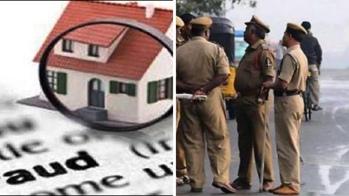 दस लाख एडवांस लेकर भी किसी और को बेच दिया मकान, MP में रिटायर्ड ASI की पत्नी ने की धोखाधड़ी