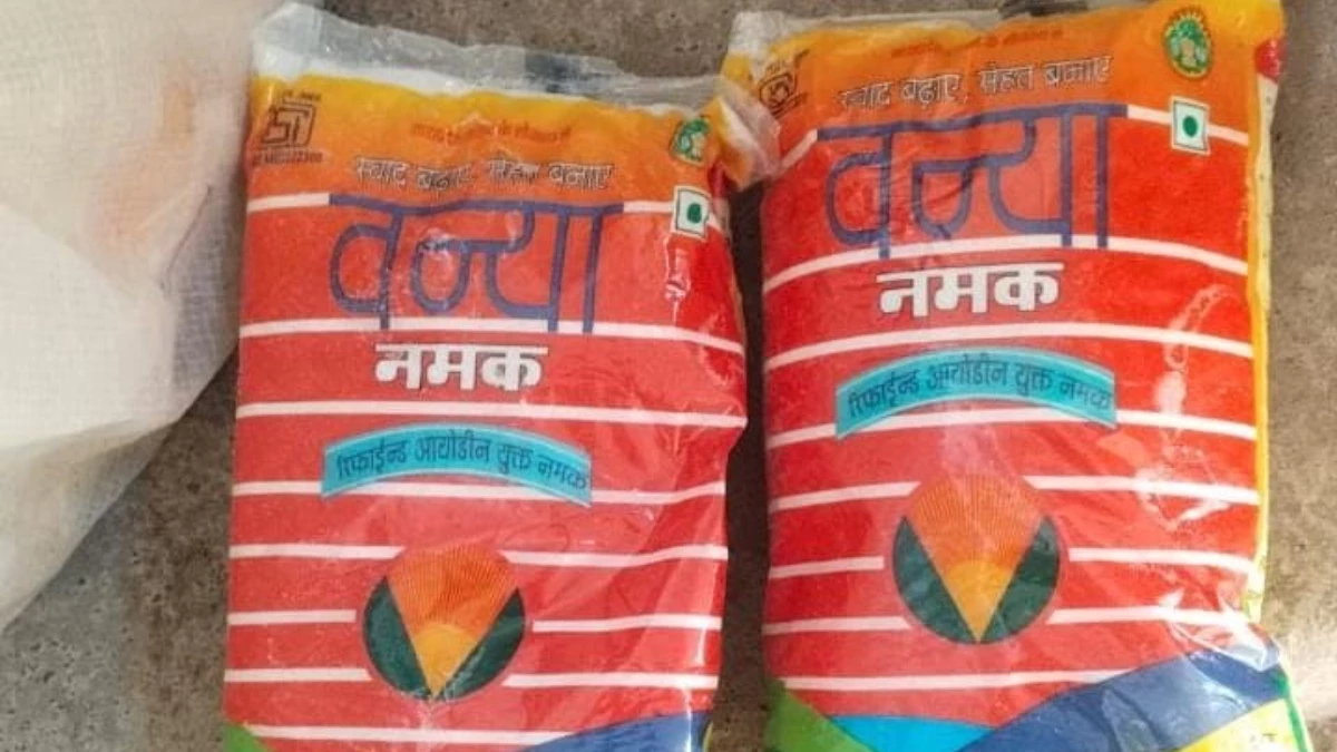 मप्र शासन की सार्वजनिक वितरण प्रणाली पर सवाल, नमक में निकल रहे कंकड़-पत्थर