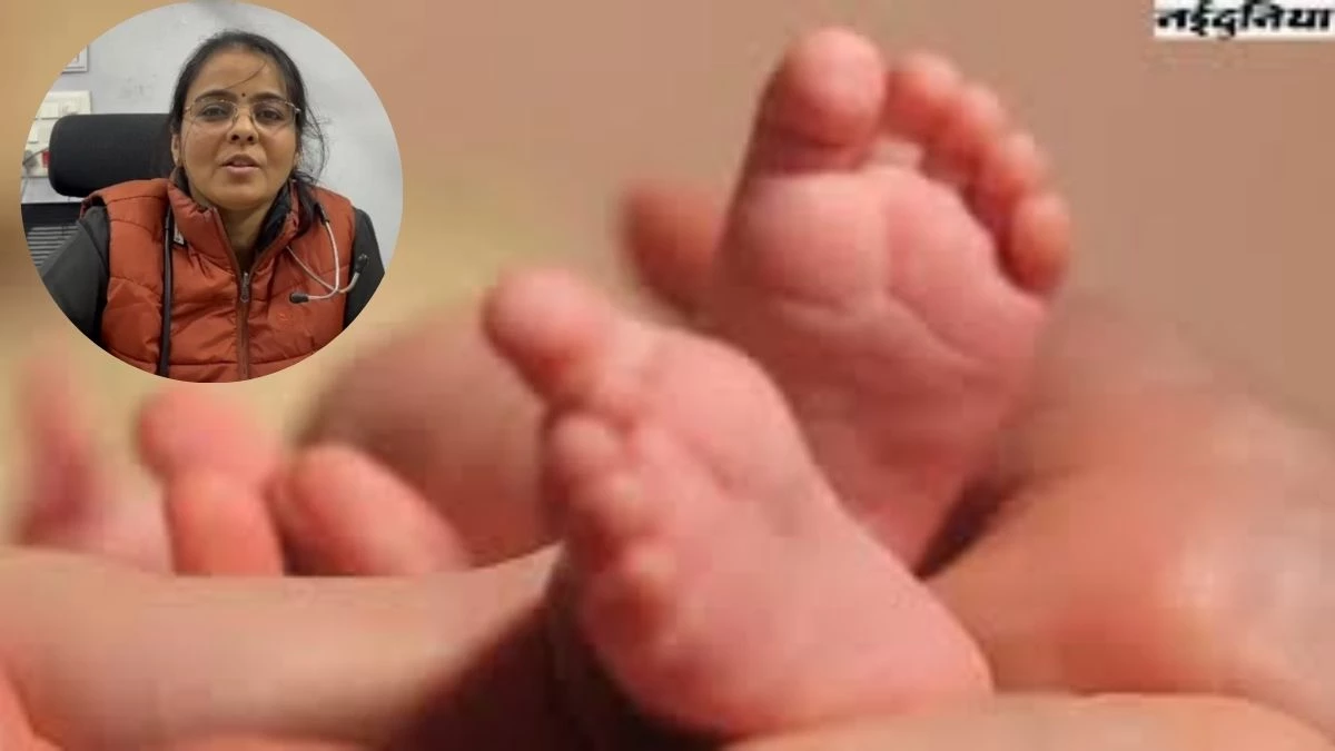 गर्भ में बच्चे की मौत, पहली रिपोर्ट में थी पुष्टि, फिर भी डॉक्टर ने नॉर्मल बताकर थमा दी 15 दिन की दवाएं