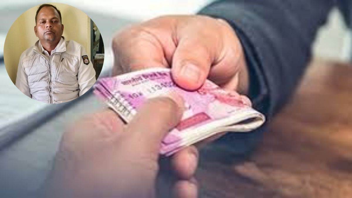 जबलपुर की लोकायुक्त टीम की बड़ी कार्रवाई, 15 हजार की रिश्वत लेते सहायक गुणवत्ता नियंत्रक गिरफ्तार