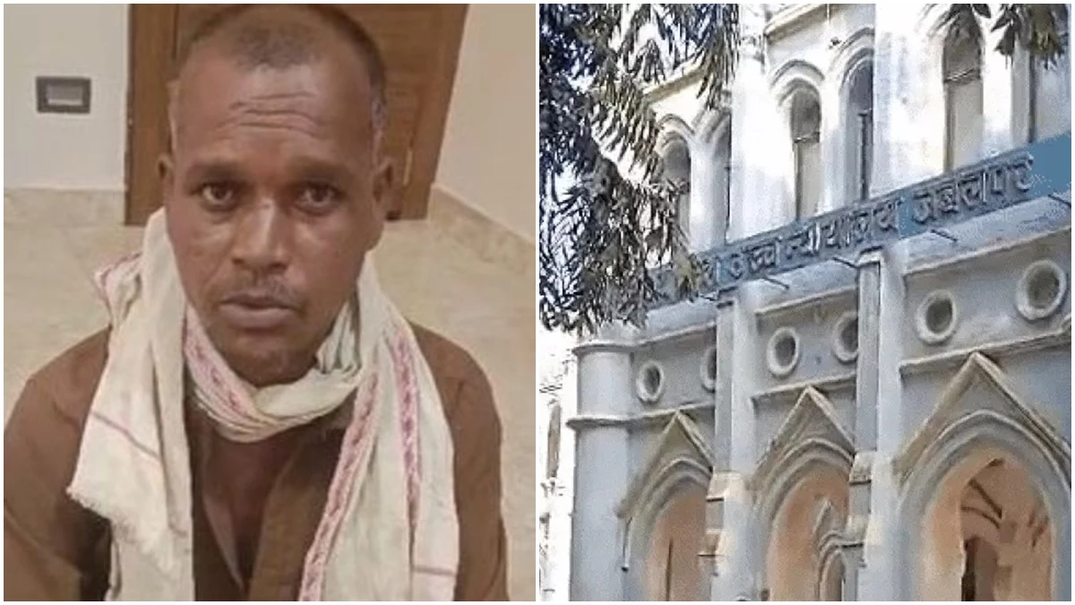 सागर मालथोन के नीलेश आदिवासी आत्महत्या मामले में सुप्रीम कोर्ट सख्त, कहा- दो दिन में एसआईटी बनाएं MP के डीजीपी