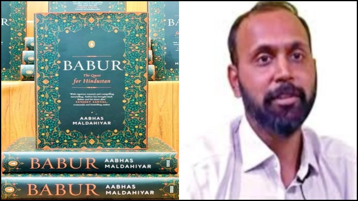 भोपाल में 'बाबर' पर बवाल... हिंदू संगठनों की धमकी से रद्द हुई चर्चा, लेखक ने PM मोदी को लिखा पत्र, हस्तक्षेप की मांग