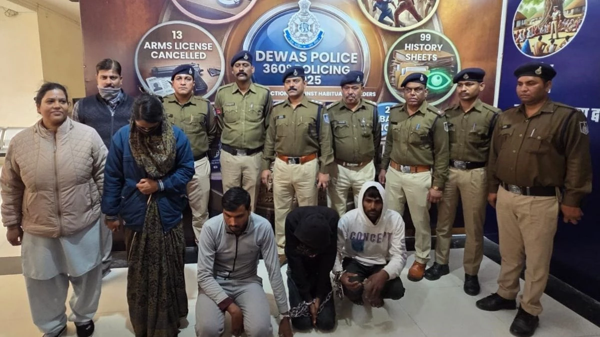 बीयर में नशीली दवा मिलकर पिलाई और फिर ब्लेड से रेता गला... बीमा के पैसों के लिए पत्नी ने प्रेमी के साथ मिलकर पति को मार डाला