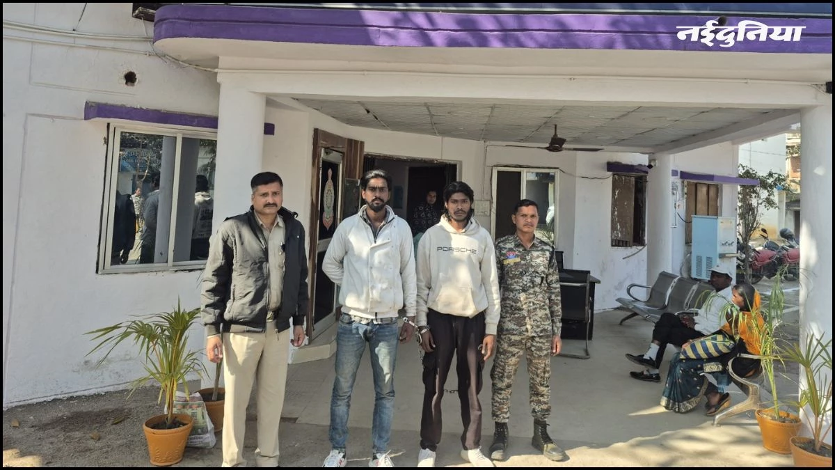 कांकेर में 'अंधविश्वास' का खेल, जादू-टोना का इलाज करने के नाम पर ₹1.5 लाख ठगी, पुलिस ने दोनों जालसाजों को दबोचा