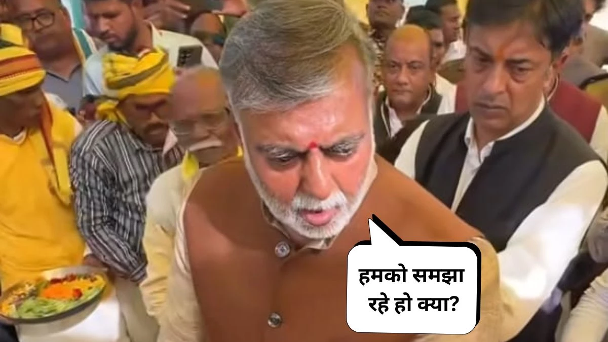 मंत्री प्रहलाद पटेल बोले- हमको समझा रहे हो क्या?, पंचायत भवन की भूमि को लेकर आदिवासी समाज और ग्रामीण विकास मंत्री में बहस