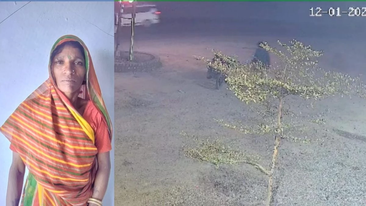 Rajgarh News: चाय पीने के लिए सड़क पार कर रही महिला को कार ने मारी टक्कर, 200 मीटर तक घसीटा; मौत