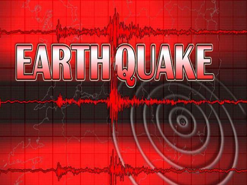 EarthQuake in Japan : अब जापान में आया भीषण भूकंप, लाखों लोग घरों से निकले, बड़े हिस्‍से में बिजली आपूर्ति ठप