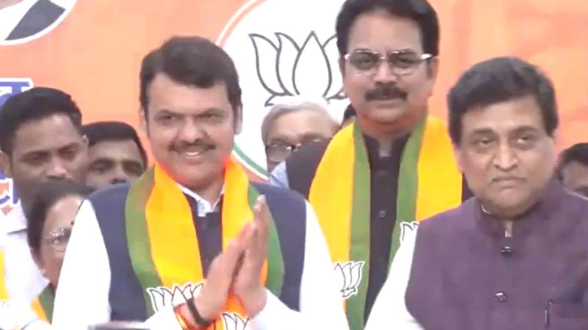 Video: भाजपा में शामिल होते ही अशोक चह्वाण ने कर दी ऐसी गलती, ठहाका लगाकर हंस पड़े सब लोग