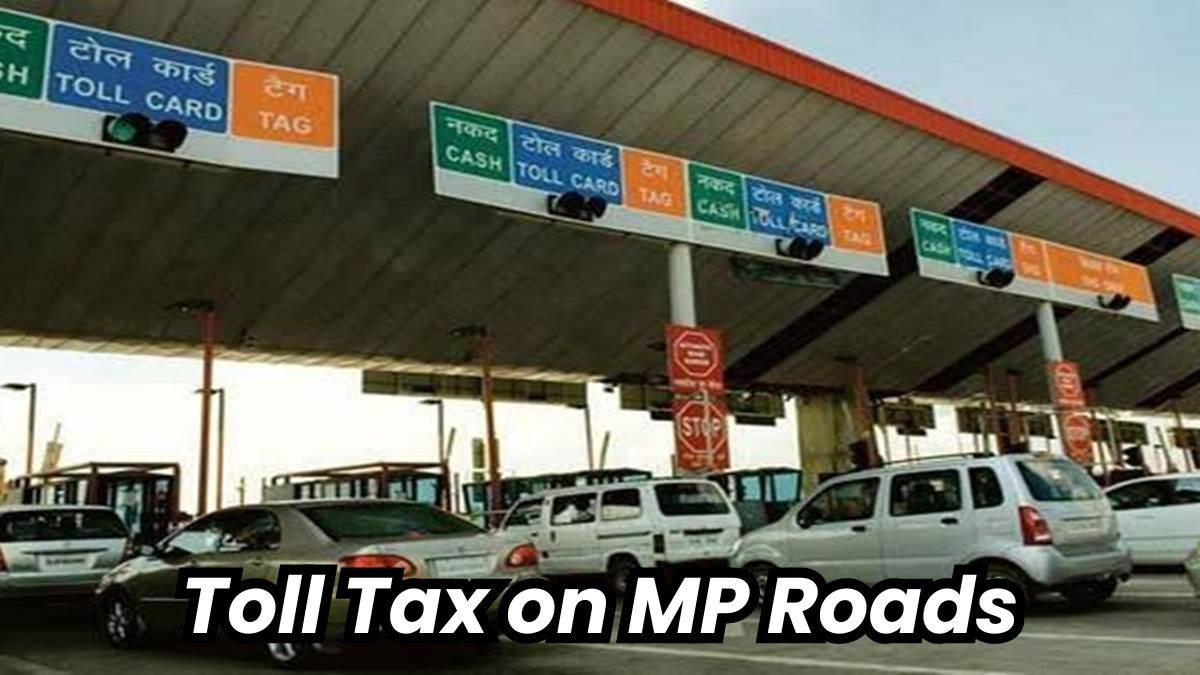 MP Vidhan Sabha: मध्य प्रदेश की 96 सड़कों पर टोल से वसूले 7,571 करोड़ रुपये