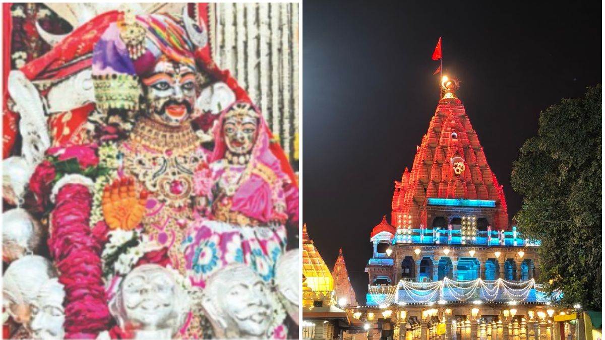Mahashivratri 2026: आज रात 2.30 बजे खुलेंगे महाकाल मंदिर के पट, 44 घंटे तक होंगे दर्शन; यहां पढ़िए पूरी जानकारी