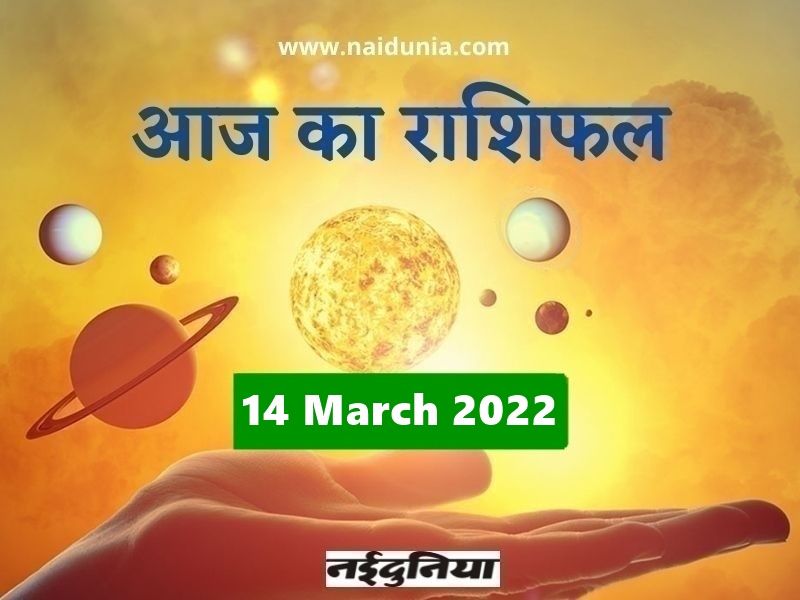2022 14 march What Day