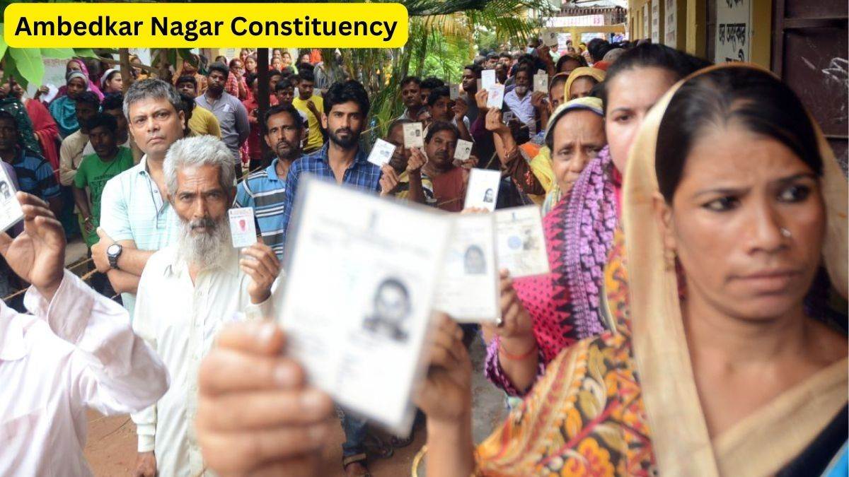 Ambedkar Nagar Constituency: यूपी की अंबेडकर नगर सीट पर 3 दशक से जारी है त्रिकोणीय मुकाबला, 2014 के बाद बदली तस्वीर