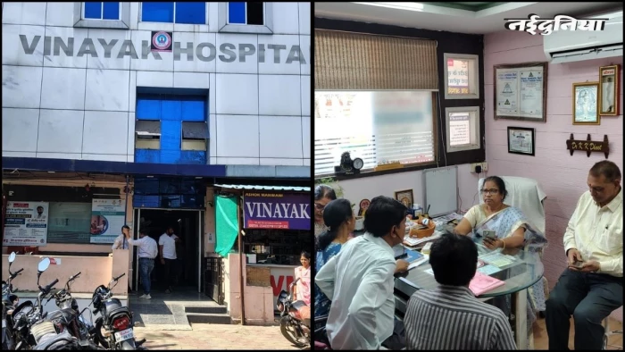 देवास कन्या भ्रूण हत्या मामला: विनायक अस्पताल में स्वास्थ्य विभाग का छापा, घंटों खंगाले गए रिकॉर्ड