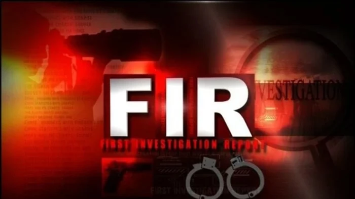 सीडीआर बेचने के संदेह में एफआईआर दर्ज , पुलिसकर्मी सहित तीन संदिग्धों से की जा रही पूछताछ