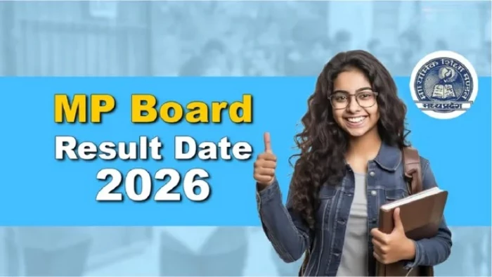 MP Board Result 2026: 15 अप्रैल को जारी होगा 10वीं-12वीं का परिणाम, यहां देखें Direct Link