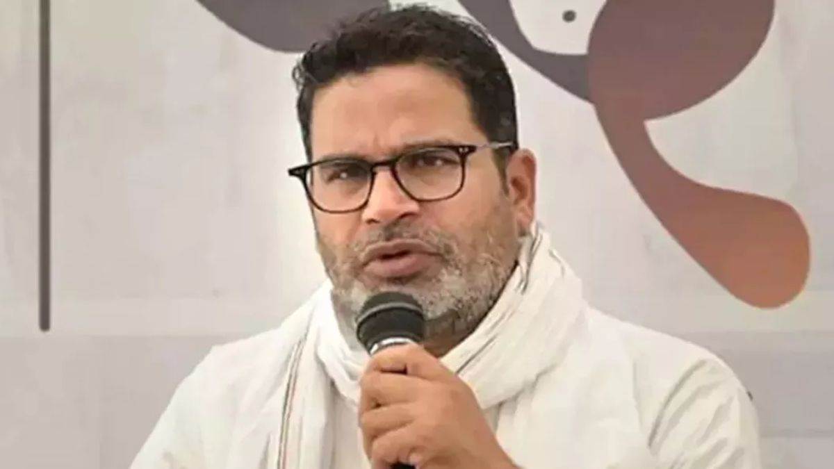 'भाजपा के दो नेता तय करेंगे बिहार का अगला मुख्यमंत्री', PK की बड़ी भविष्यवाणी, BJP की रणनीति पर उठाए सवाल