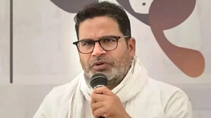 'भाजपा के दो नेता तय करेंगे बिहार का अगला मुख्यमंत्री', PK की बड़ी भविष्यवाणी, BJP की रणनीति पर उठाए सवाल