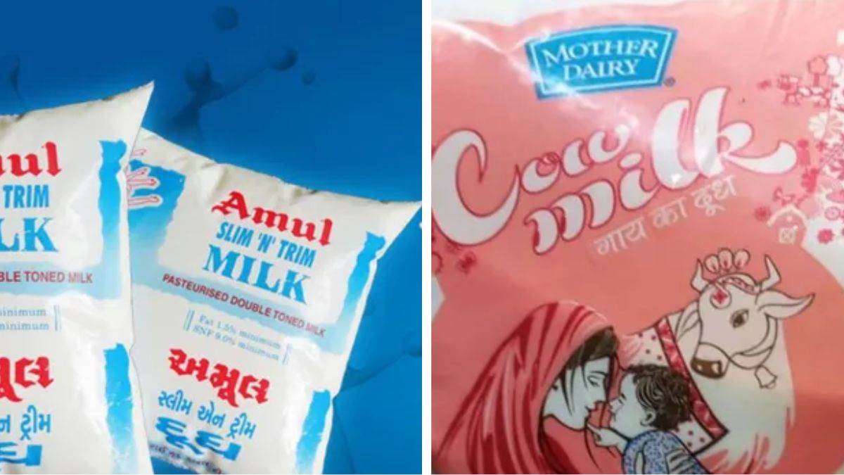 अमूल के बाद मदर डेयरी ने भी बढ़ाए दूध के दाम, 14 मई से नई कीमतें लागू