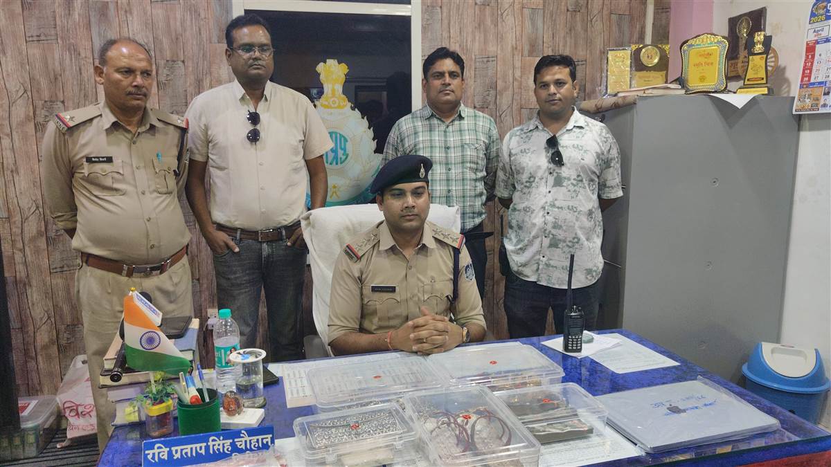 अशोकनगर में फर्जी 'क्राइम ब्रांच' बनकर लूटे 1.30 करोड़; ठगी के पैसे से खरीदी चांदी की चप्पल और लग्जरी गाड़ियां