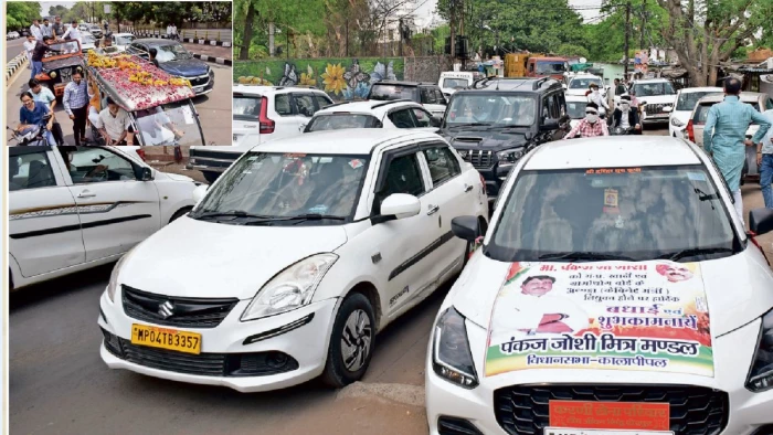 उज्जैन से 200 गाड़ियों का काफिला लेकर भोपाल पहुंचे भाजपा नेता, PM की अपील दरकिनार