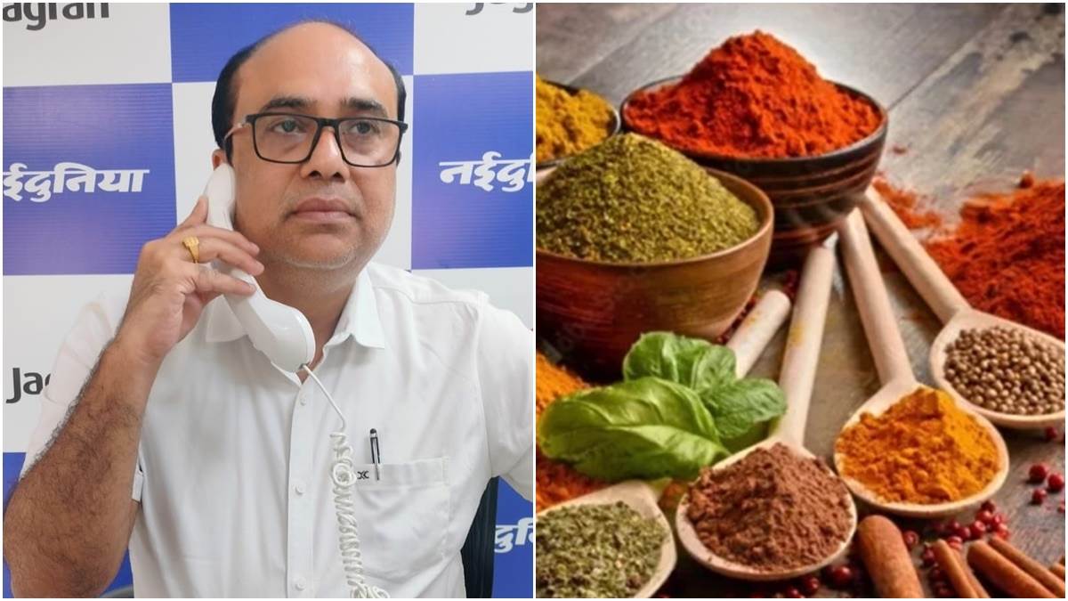घर बैठे करें खाने की चीजों में मिलावट की पहचान, आशंका होने पर करें शिकायत