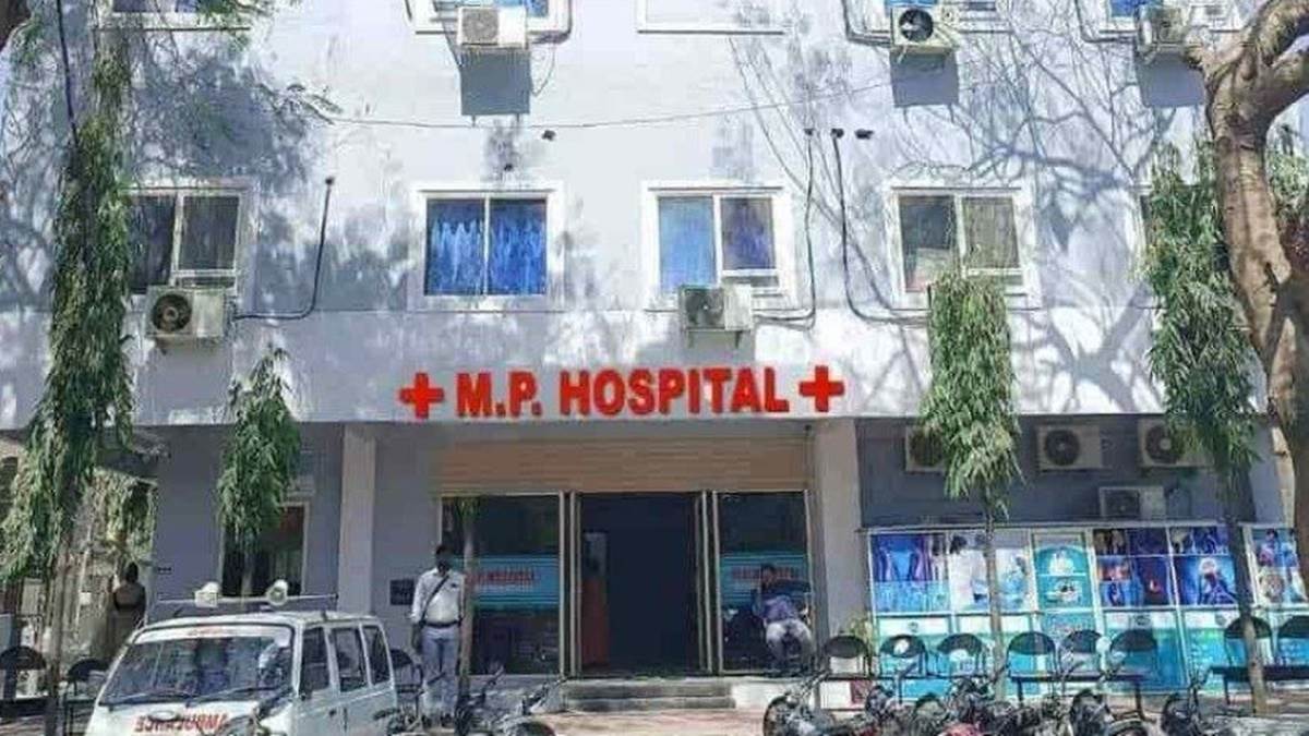 उज्जैन में घायल युवक को लेकर इलाज कराने एमपी अस्पताल में पहुंचे थे परिजन, लापरवाही से मौत पर लाइसेंस कैंसिल