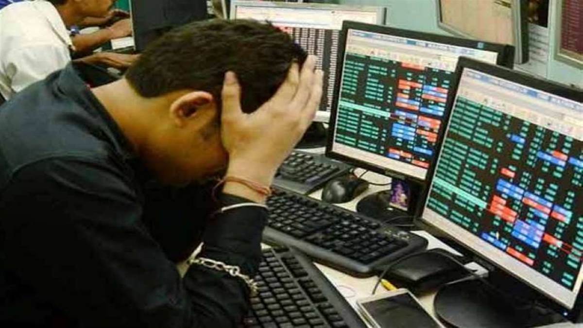 शेयर बाजार में भारी गिरावट, निवेशकों को ₹2 लाख करोड़ का घाटा-Heavy fall in the stock market, investors lost ₹ 2 lakh crore