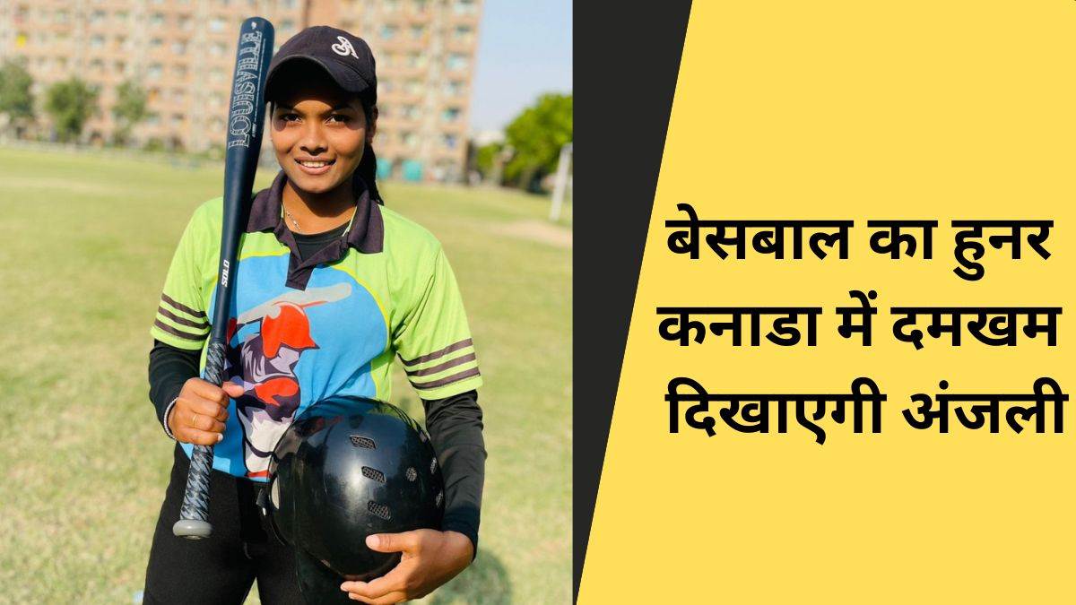 CG Sports News cg-sports-news
