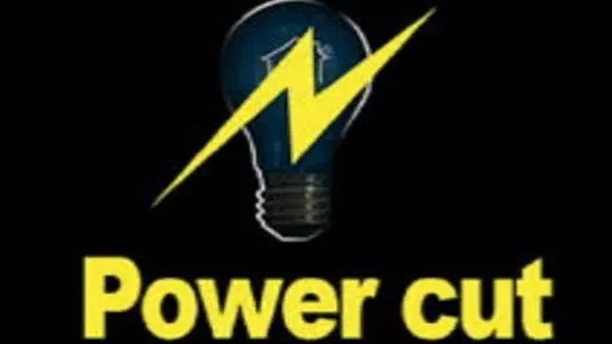 Bhopal News: साकेत नगर सहित 30 क्षेत्रों में शुक्रवार को छह घंटे बिजली कटौती