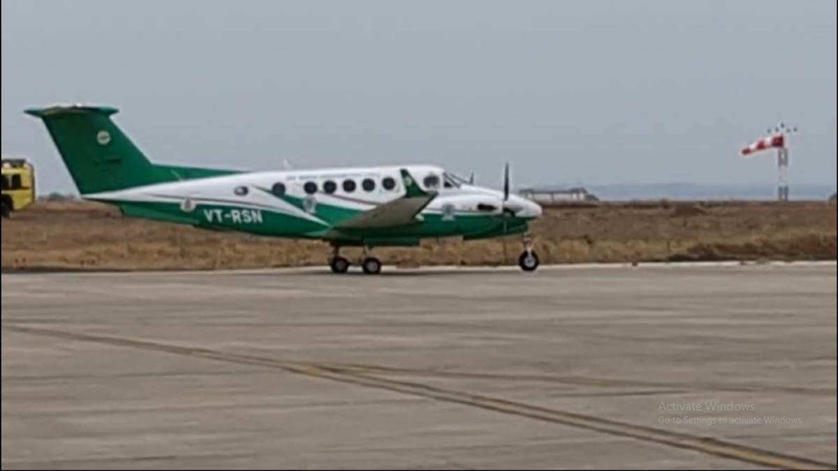 PM Shri Tourism Air Service : विन्ध्य क्षेत्र के रीवा और सिंगरौली जिलों को एयर टैक्सी की सौगात, सिर्फ इन शहरों में ही मिलेंगे टिकट