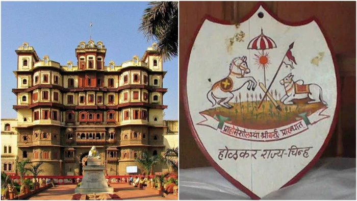 Indore History: जानिए क्या दर्शाती हैं होलकर राज्य के चिह्न में शामिल एक-एक चीज, सिर ढंके बिना नहीं गा सकते थे राज्यगीत