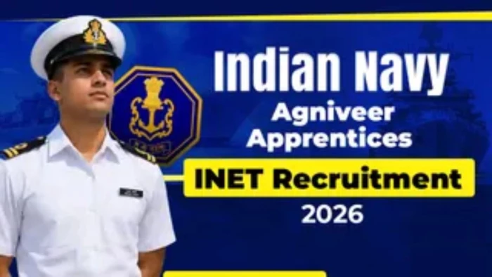 Indian Navy Recruitment 2026: नौसेना में अग्निवीर बनने का सुनहरा अवसर, जानें योग्यता और लास्ट डेट