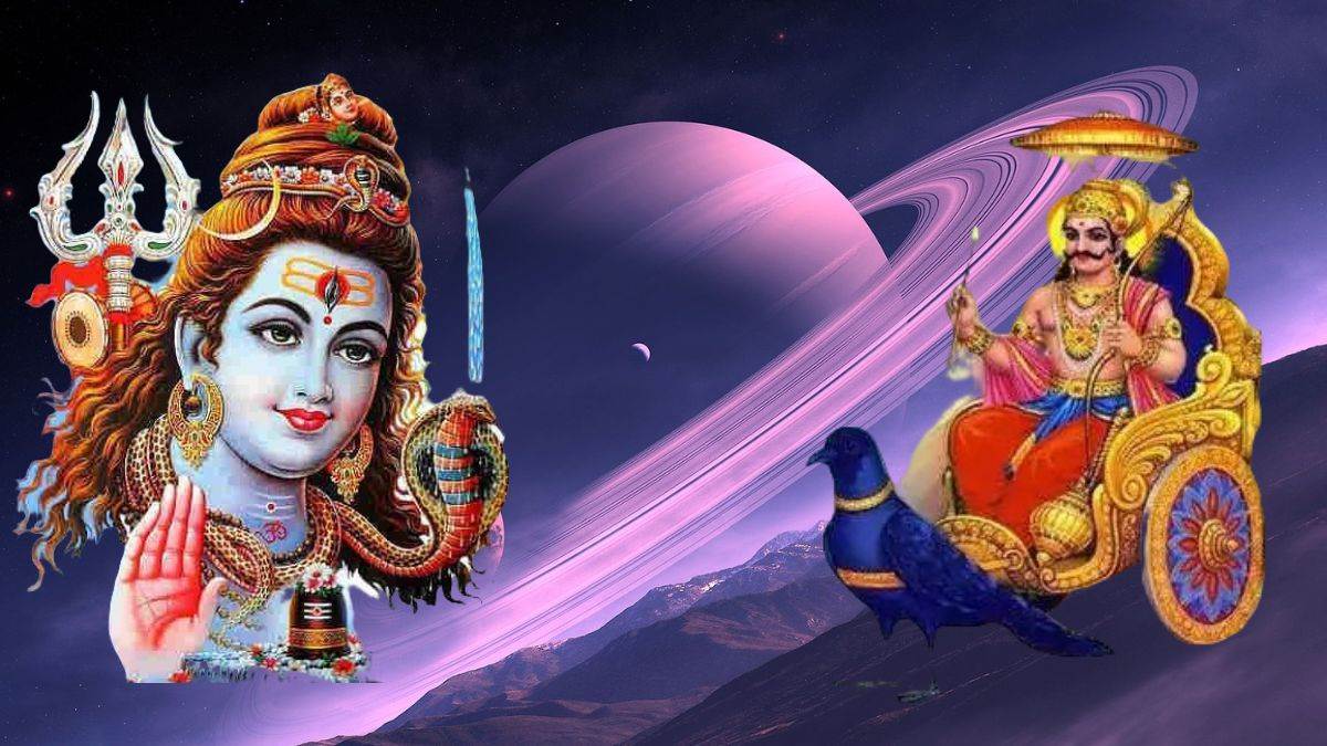Sawan Pradosh Vrat: 15 जुलाई को है सावन का पहला प्रदोष व्रत, शनि के लिए करें ये खास उपाय - Sawan Pradosh Vrat 2023 The first Pradosh Vrat of Sawan is on