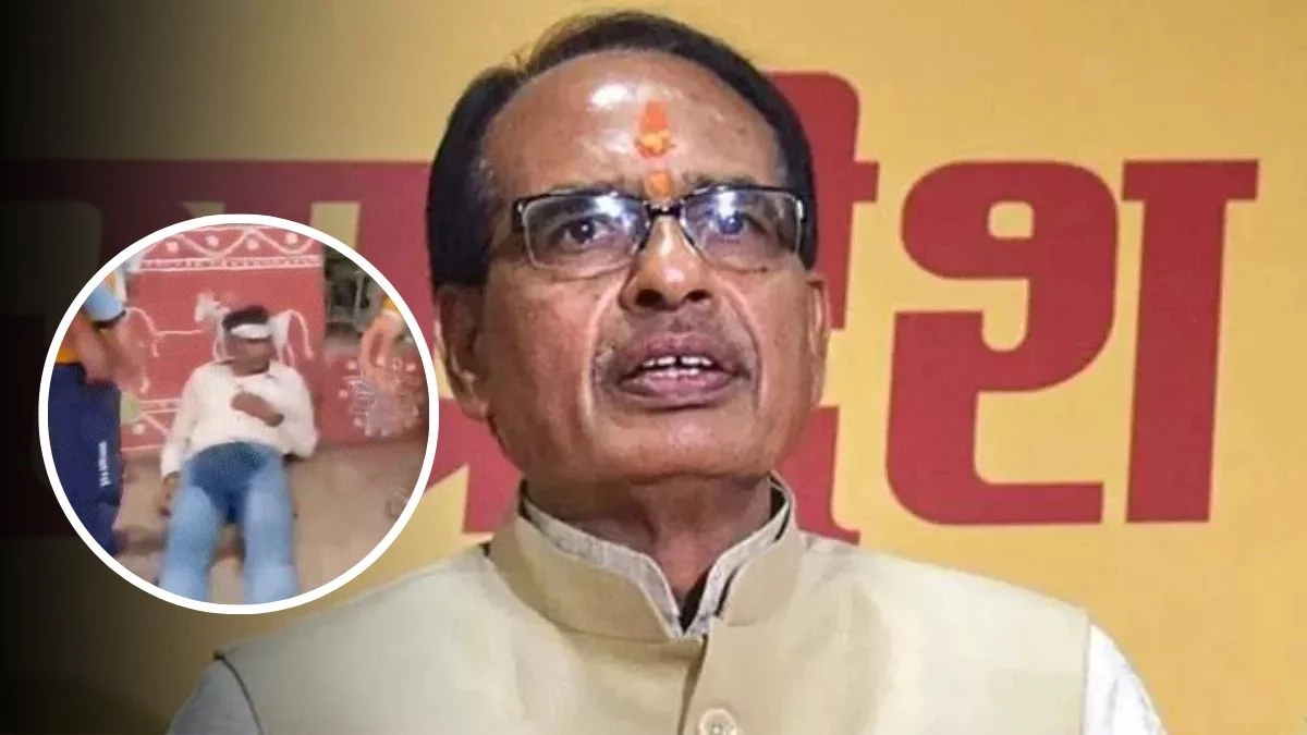 MP News: मंत्री नहीं मसीहा बने शिवराज, सड़क पर घायल पड़े युवक को पहुंचाया अस्पताल