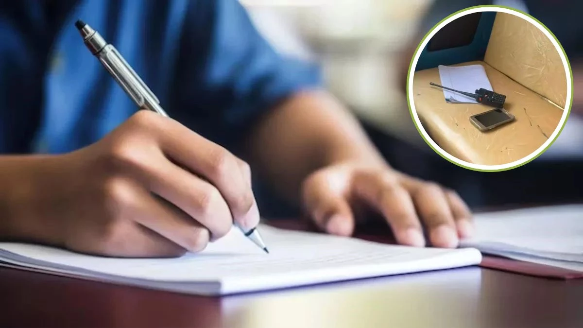 बिलासपुर में सब-इंजीनियर की परीक्षा के दौरान 'मुन्नाभाई' स्टाइल में वॉकी-टॉकी से चीटिंग, दो युवतियां गिरफ्तार