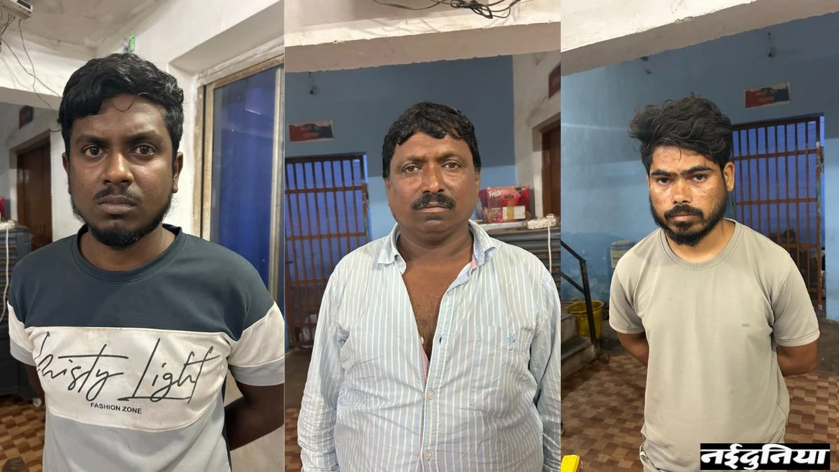 Raipur News: नाबालिग युवती को भगाकर की शादी, युवक के पिता ने मारी गोली, 3 गिरफ्तार