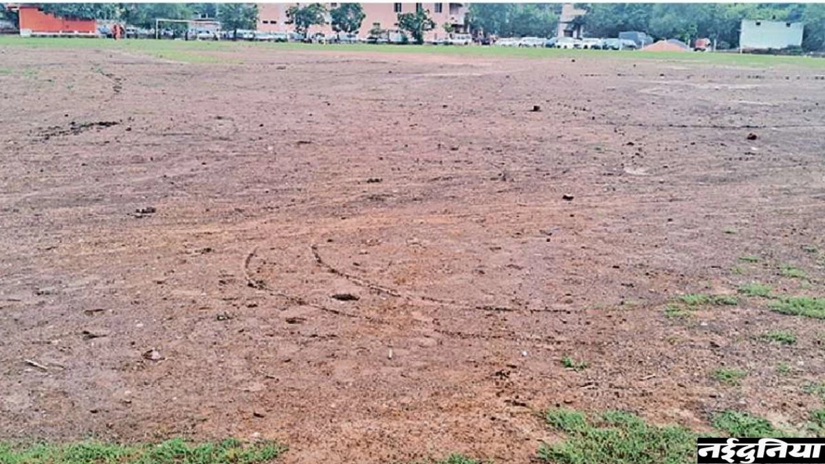 Rajnandgaon News: कहां गई  32 लाख की 'घास' ? मैदान में बचा सिर्फ कीचड़