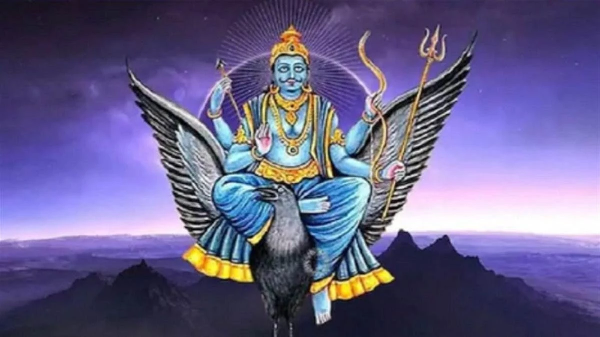 Shani Vakri 2025: शनिदेव आज से मीन राशि में हो रहे वक्री, पांच राशि के जातक रहें सावधान