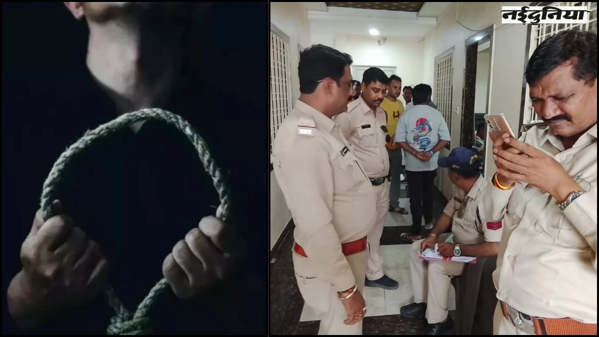 पत्नी के ट्रॉर्चर से तंग आकर पति ने की आत्महत्या, होटल के कमरे में लगाई फांसी, सुसाइड से पहले बनाया VIDEO