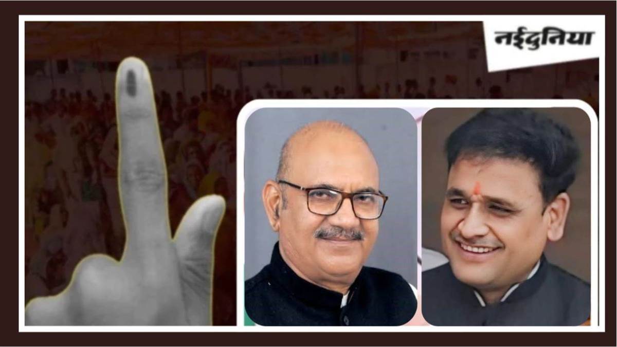 दतिया उपचुनाव: आज दिग्गजों की मौजूदगी में भाजपा-कांग्रेस का महा-शक्ति...
