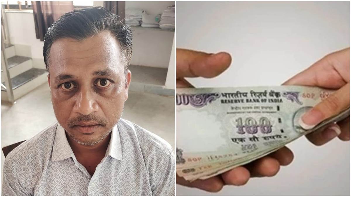सिवनी: केस रफा-दफा करने में 1500 रुपये की रिश्वत मांग रहा था उप तहसील का लिपिक, लोकायुक्त ने पकड़ा