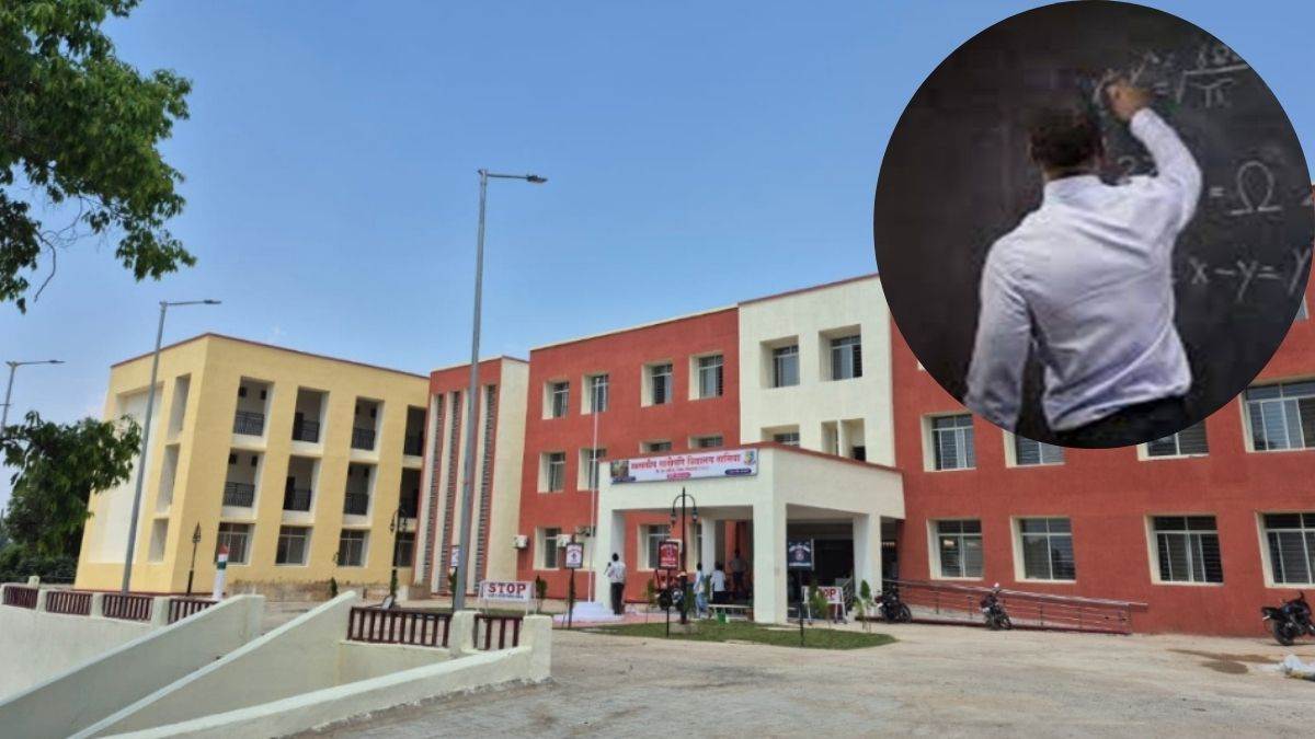 छिंदवाड़ा में संस्कृत के लिए मांगी अंग्रेजी की डिग्री, 'हिंदी' पत्र में अशुद्धियों की भरमार