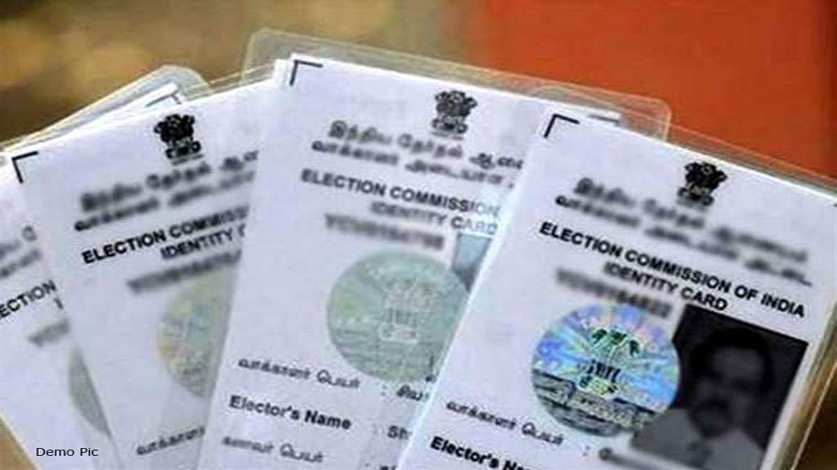 Voter ID बनवाने का नियम बदला, अब Form-6 में यह जानकारी दिए बिना आगे नहीं बढ़ेगा आवेदन