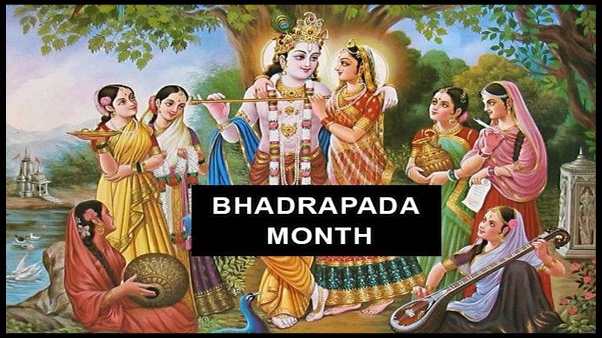 Ekadashi fast in Bhadrapada Month आज से भाद्रपद शुरू, जानें कबकब है