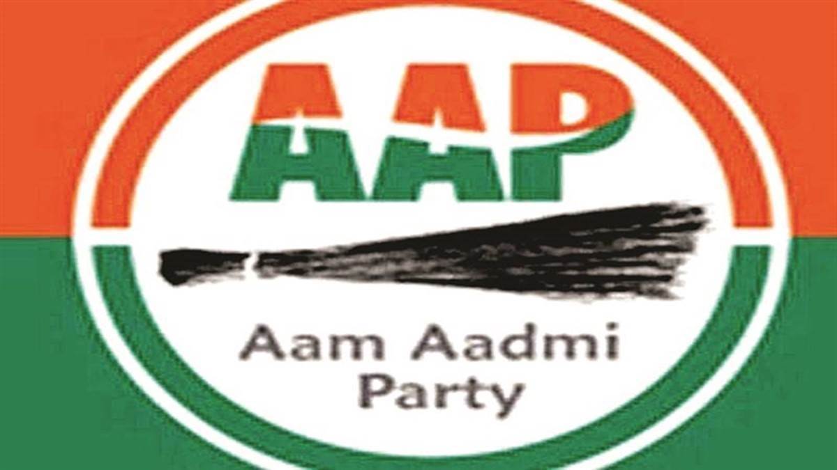 MP Election 2023: आम आदमी पार्टी मप्र विधानसभा चुनाव के लिए कुछ सीटों ...