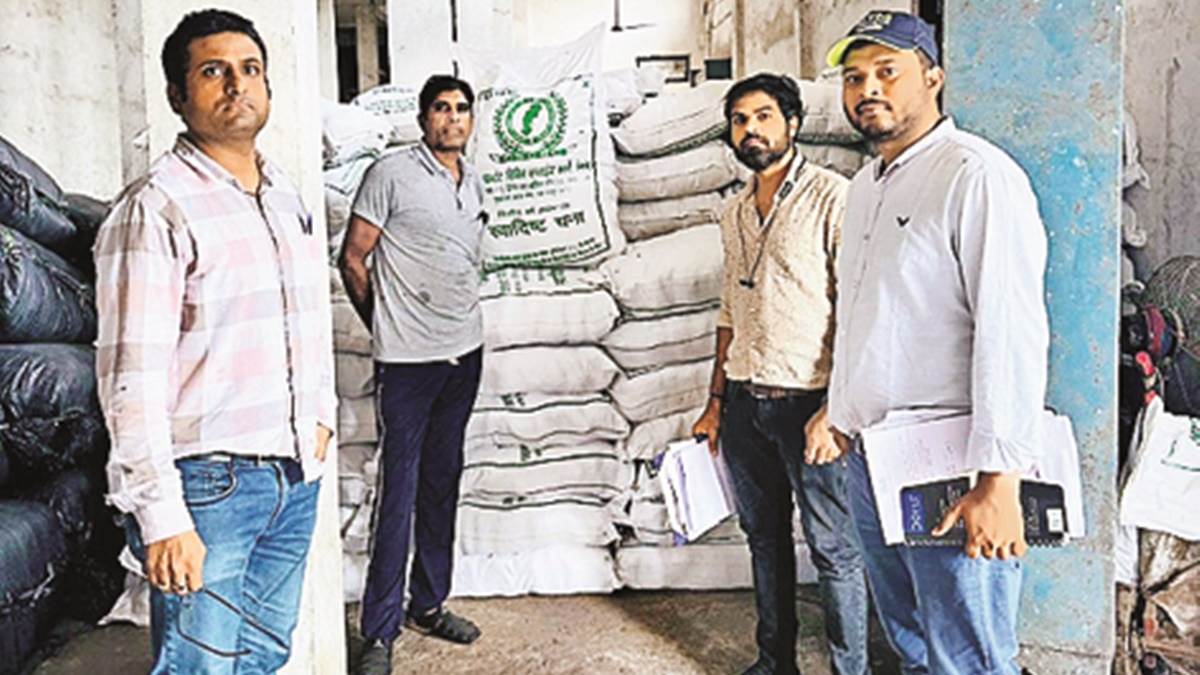 छत्‍तीसगढ़ में जमाखोर कारोबारी पर खाद्य विभाग की बड़ी कार्रवाई, मिल से 1.78 करोड़ की 1,187 क्विंटल दाल जब्त