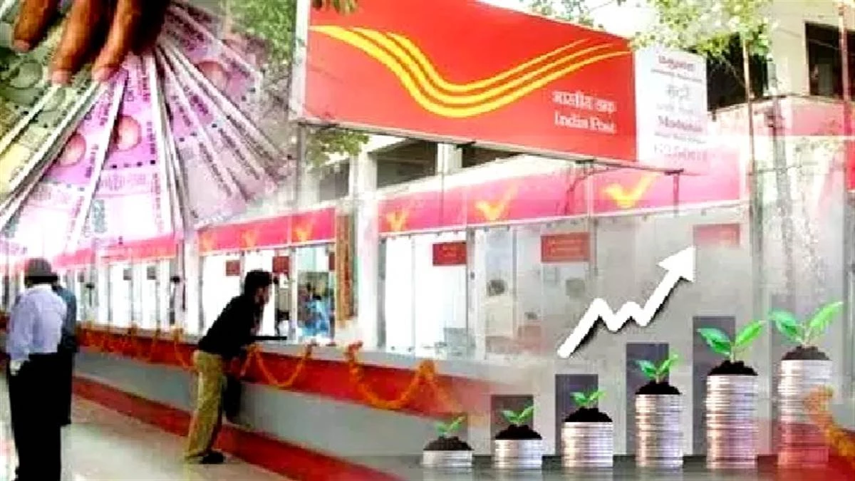 Post Office Investment Scheme: मालामाल कर देगी पोस्ट ऑफिस की RD स्कीम, मिलेगा सात लाख रुपये तक रिटर्न