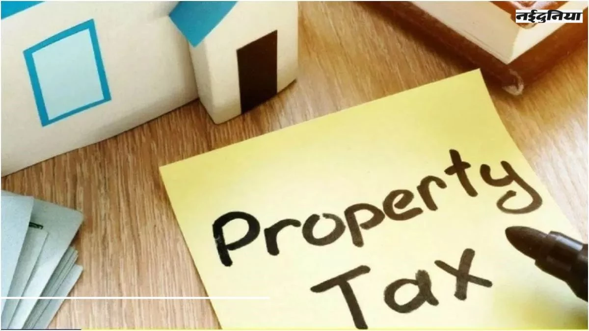 छत्तीसगढ़ के 43 नगर पालिकाओं में अब Online जमा होगा Property Tax